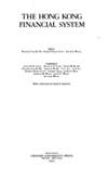 The Hong Kong financial system