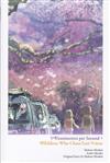 5 Centimeters Per Second + Child Who Chase Lost Voices