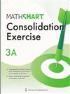 MathSmart Consolidation Exercise 3A