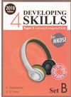Dev. Skills for HKDSE (B) 4 Paper 3 (2018) (Teacher's Edition)