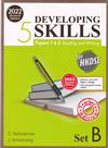DS for HKDSE (B) 5 Papers 1&2 (2022 Rev.) (Teacher's Edition)
