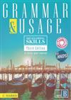 DS for HKDSE (B) Grammer & Usage (Third Edition) (Teacher's Edition)