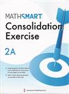 MathSmart Consolidation Exercise 2A