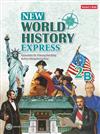 New World History Express 2B (Teacher's Book)