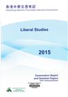 2015 HKDSE Liberal Studies Examination Report and Question Papers (with marking schemes)