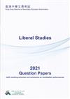 2021 HKDSE Liberal Studies Question Papers (With Marking Schemes and Comments on Candidates' Performance)